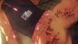 Noicamina