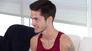 Unleashing Bryce's Lust