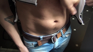 Latin Leche: Sunglasses Can't Stop My Pervy Stare