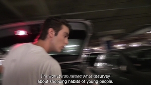 Czech Hunter: Cashier Dilemma, Money and Passion